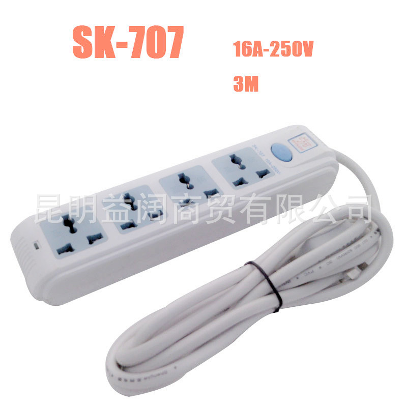 【【1年質保】1件起批圣柯電磁爐專用.電腦線插座插排 3.0米線】價格,廠家,圖片,移動插座/排插/插線板,昆明益闊商貿-